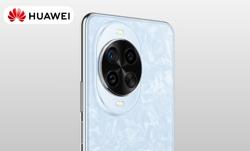 Huawei Review — Innovation that Connects the World!