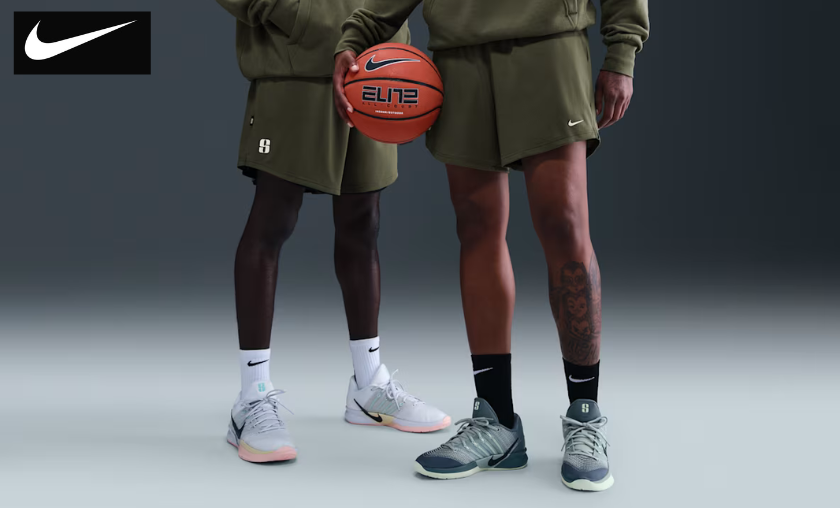 Nike Technologies Explained