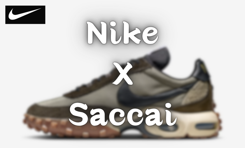 Nike x Sacai: The Art of Hybrid Design