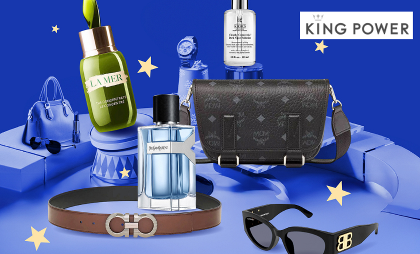 Products Offered by King Power