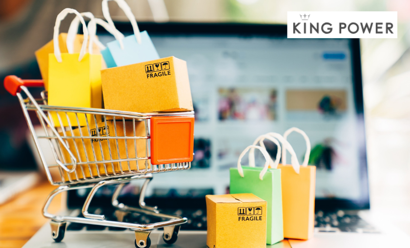 The Story Behind King Power