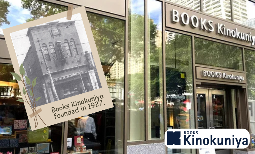 The Story Behind Kinokuniya