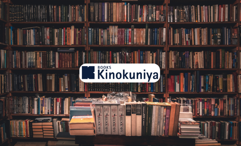 Kinokuniya Brand Review: Curated Excellence in Books and Beyond